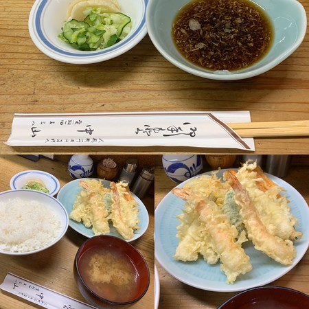 天ぷら定食