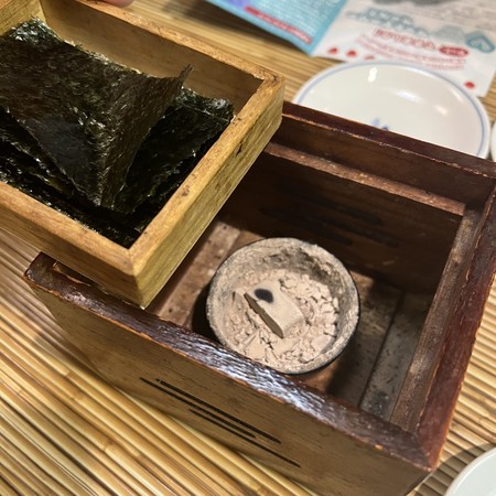 grilled nori