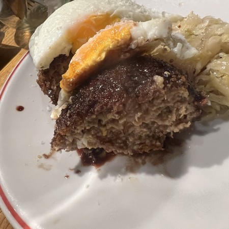 delicious mixed with a half-boiled egg!