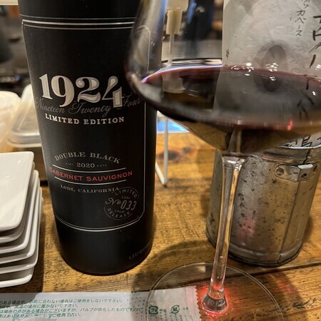 The recommended wine is a California wine...one brewed in bourbon barrels.