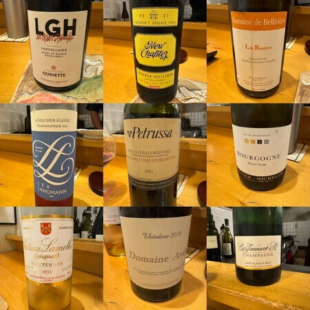 We had a total of nine different wines this time... we had a variety.