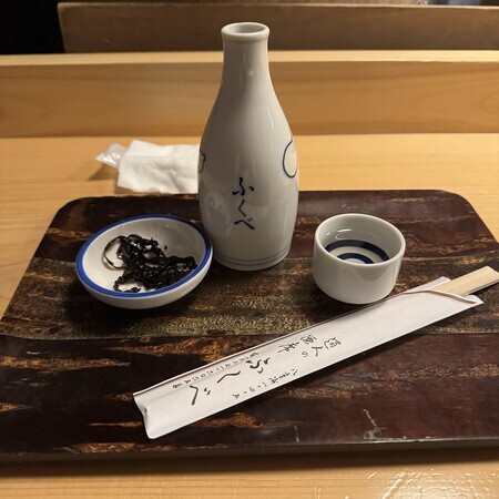 I've come to enjoy sake again.