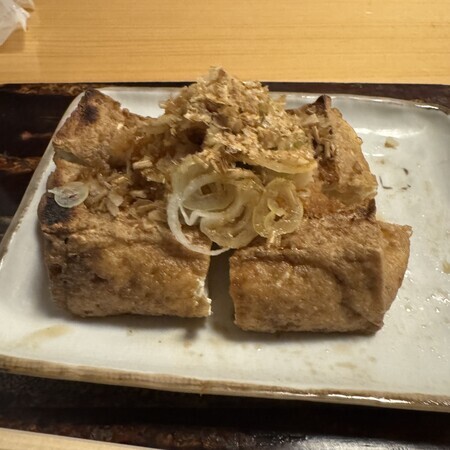 First of all, the raw deep-fried tofu