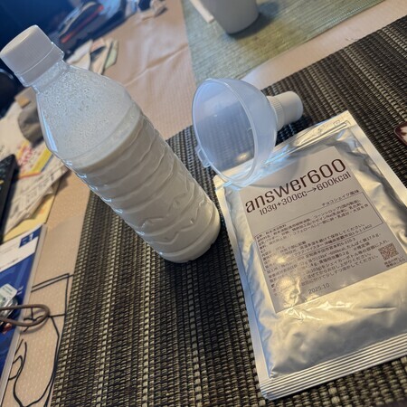 I spend the afternoon before the race on answer600...