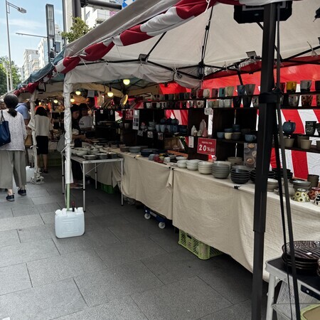 A wide selection of products... 