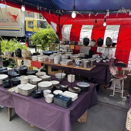 A wide selection of products... 