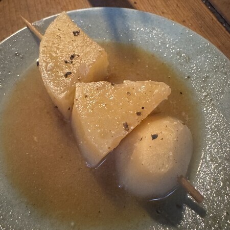 The star of the show this time is... this! Simmered daikon