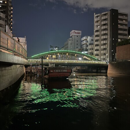 For a change, we were filming on location in Yanagibashi.