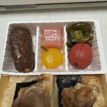 Red konjac, meatballs with maitake mushrooms, candied chestnuts, crispy pickled plums, wasabi-flavoured pickled nozawana