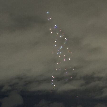 A sequence of movements of a mysterious flying object captured from Eitai Bridge