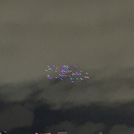 A sequence of movements of a mysterious flying object captured from Eitai Bridge