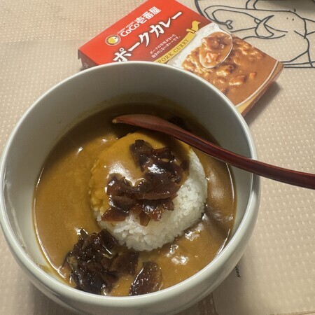This was even tastier than I’d expected.