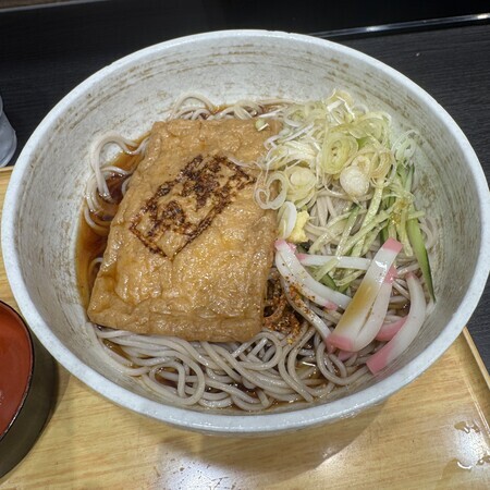 When it comes to cold noodle dishes, the chill of the noodles really is key!