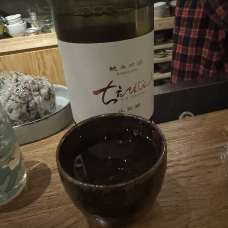 Alcohol, Part 2