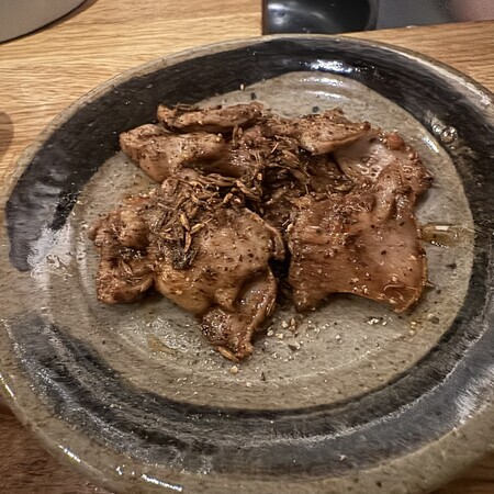 Dish No. 3