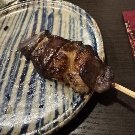 Chile… it has a fatty part and a sweet flavour