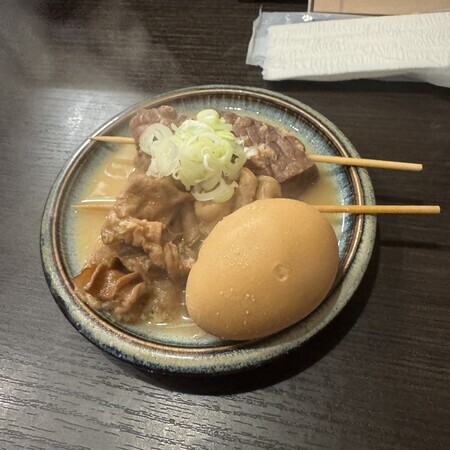 First up, the stew… this time with boiled eggs in it