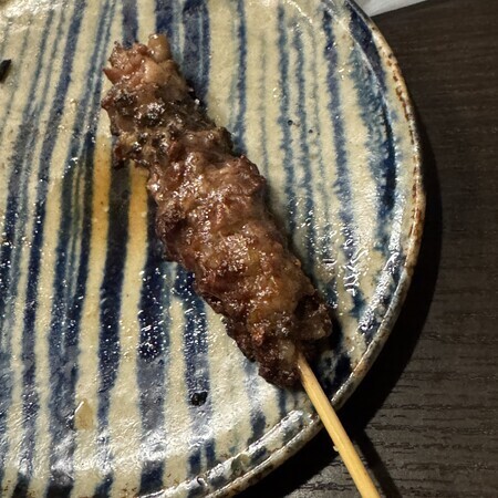 Tankashi… it has a lovely bite to it