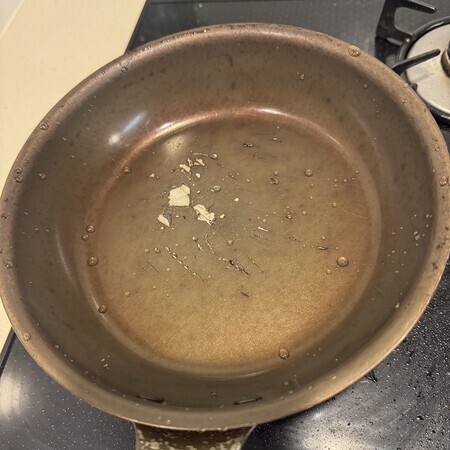 My frying pan up until now… 20 centimetres in diameter; this size is really handy.