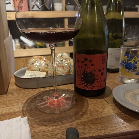 The third glass was red wine