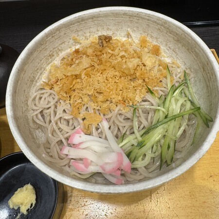 I was planning to have some hot soba today, but…