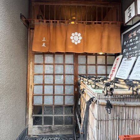 I visited for the first time in over twenty years… the entrance was just as it used to be