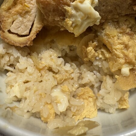 Even with rice… it’s almost soupy