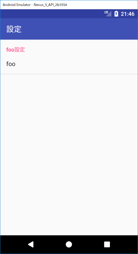 f:id:mnoqlo:20171028064815p:plain f:id:mnoqlo:20171028064815p:plain