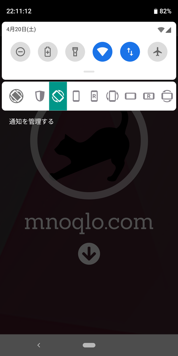 f:id:mnoqlo:20190420230913p:plain f:id:mnoqlo:20190420230913p:plain