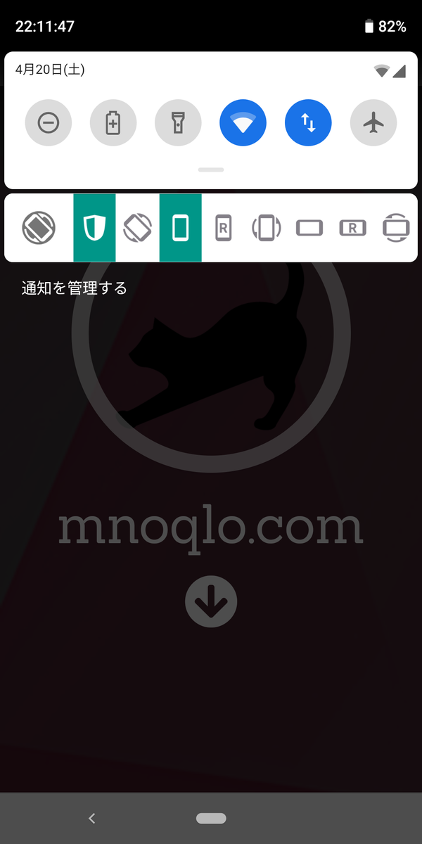 f:id:mnoqlo:20190420230937p:plain f:id:mnoqlo:20190420230937p:plain