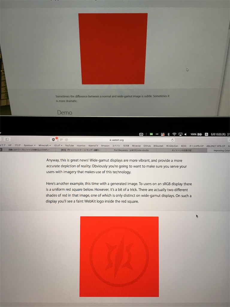 f:id:mntone:20170515211817j:image