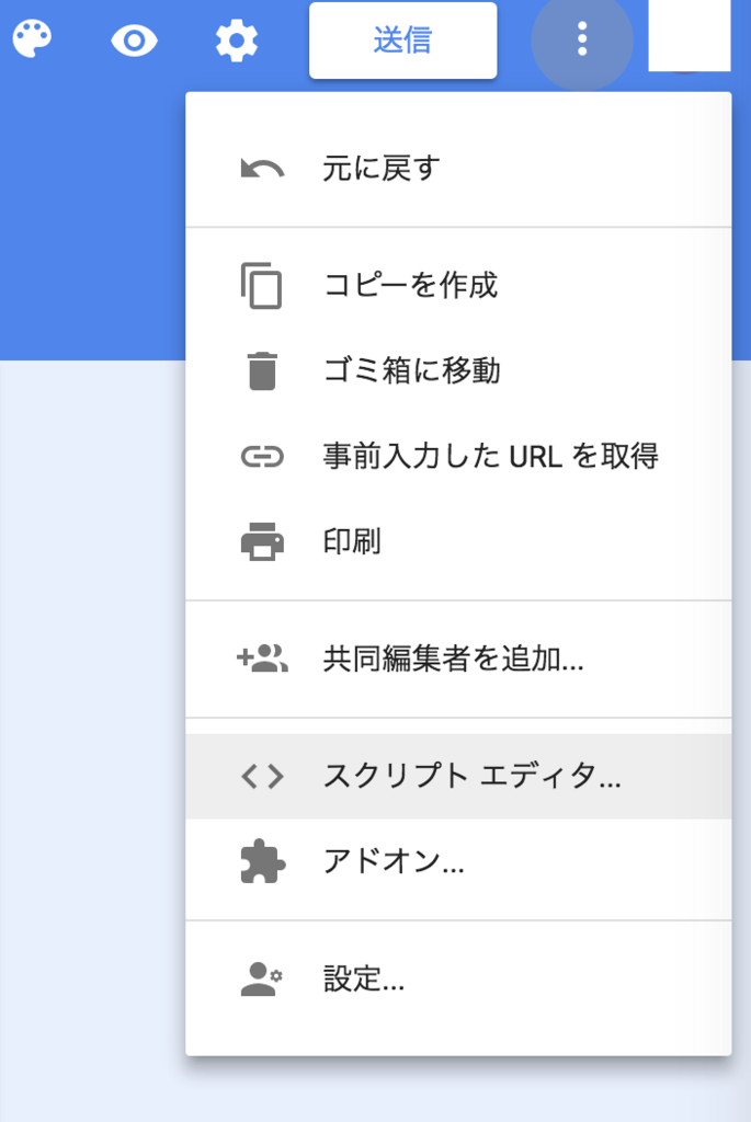 f:id:mntone:20171104130940p:plain:w320