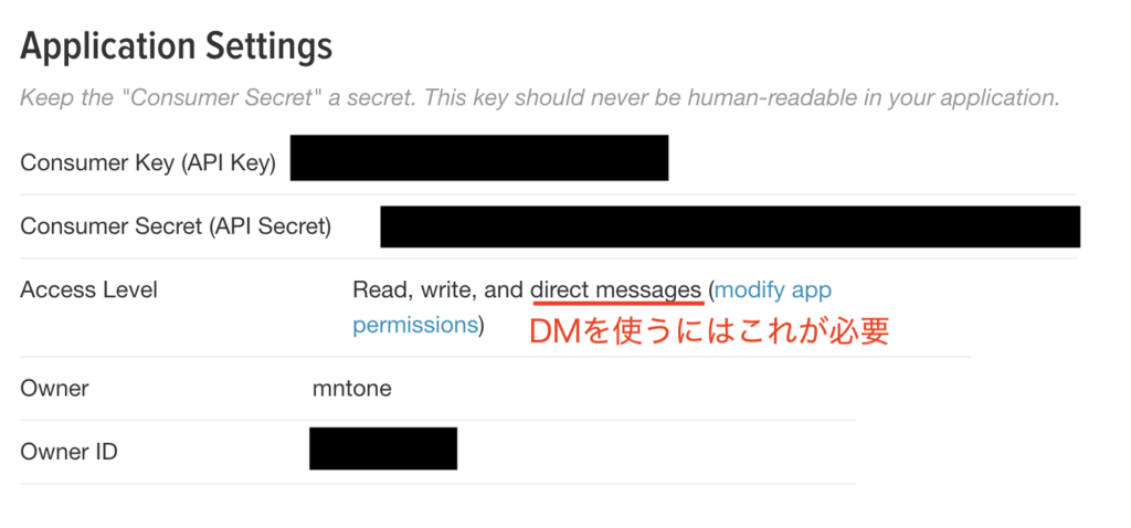 f:id:mntone:20171104133107p:plain:w640