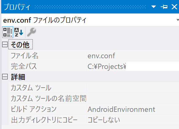 f:id:mntone:20180718222831p:plain