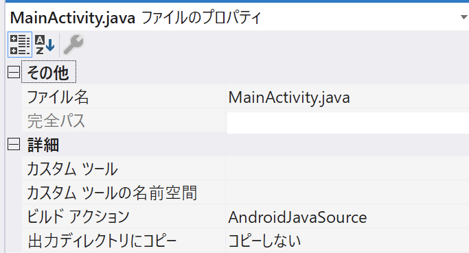 f:id:mntone:20180729110741p:plain f:id:mntone:20180729110741p:plain