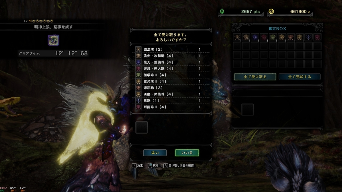 f:id:mntone:20200530004046j:plain