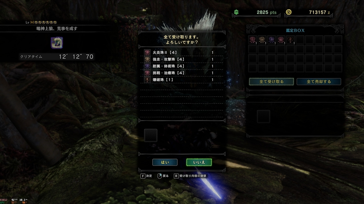 f:id:mntone:20200530224912j:plain