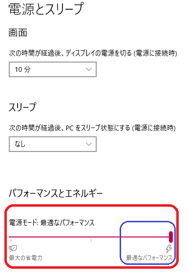 f:id:mntone:20201121111612p:plain