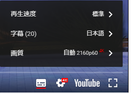 f:id:mntone:20210427004419p:plain
