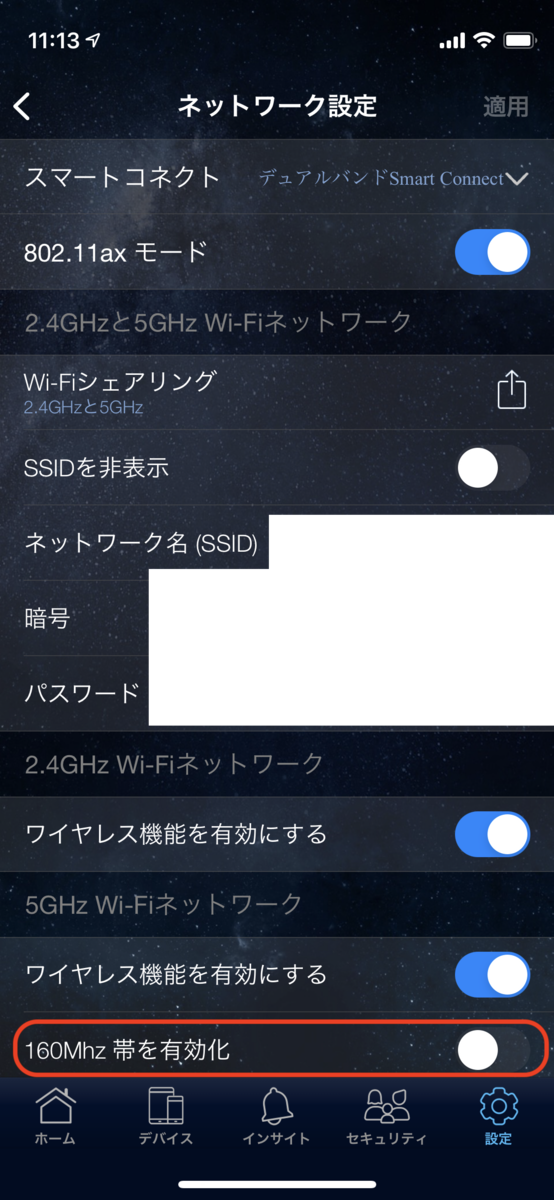 f:id:mntone:20210503111637p:plain