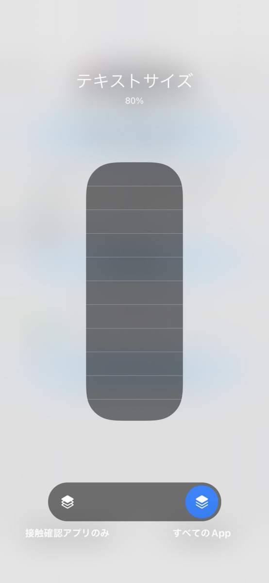 f:id:mntone:20210926201139p:plain:w375