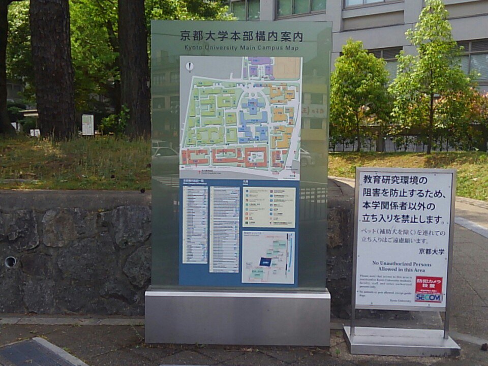 f:id:mntp:20170813232629j:plain