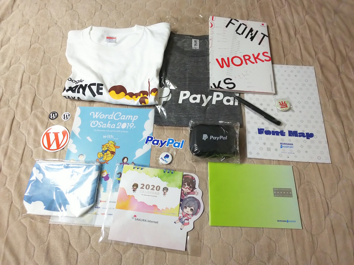 f:id:mntp:20191231205813j:plain WordCamp Osaka 2019ノベルティなど。