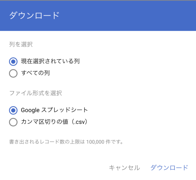 f:id:mntsq:20210125135857p:plain