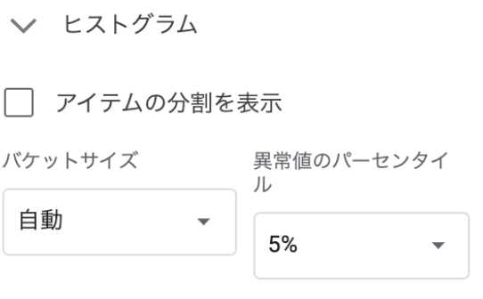 f:id:mntsq:20210125140028p:plain