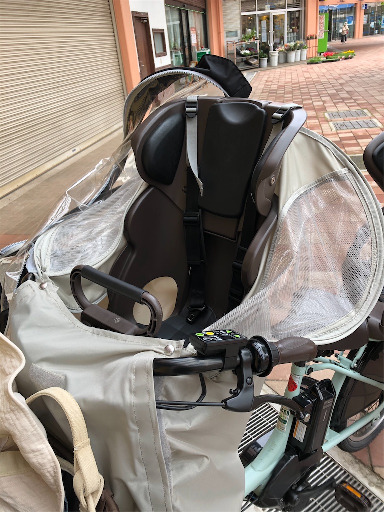 スペシャルSET価格 値下げ‼️chibito 子供乗せ 自転車 レインカバー BACKLASH リング シルバー925 GILD+ イサムカタヤマ コラボ品