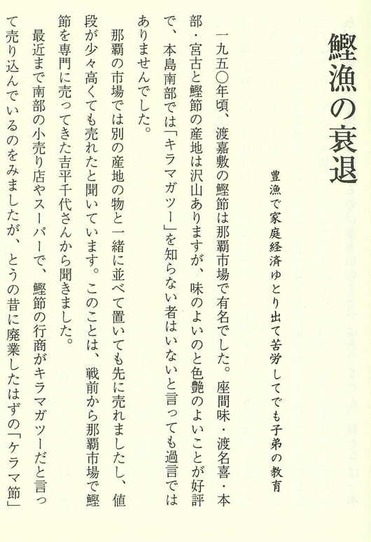 f:id:mnw538:20210330081645p:plain