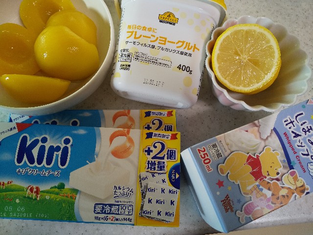 f:id:mo--ru:20220315164535j:image