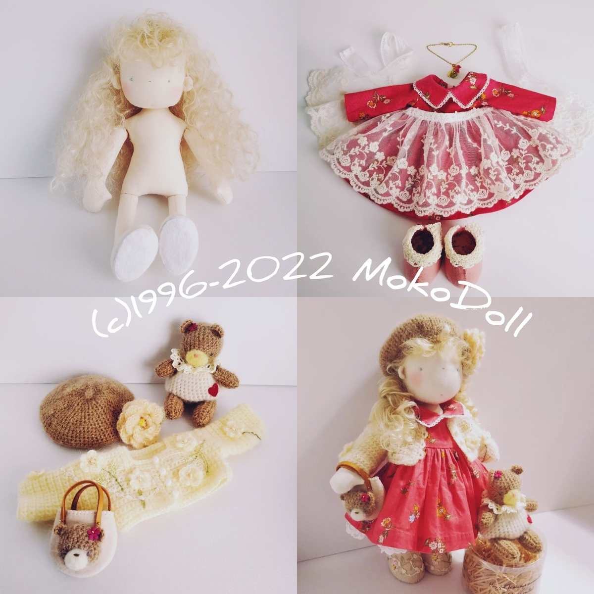 f:id:mo-chan13:20220129185542j:plain