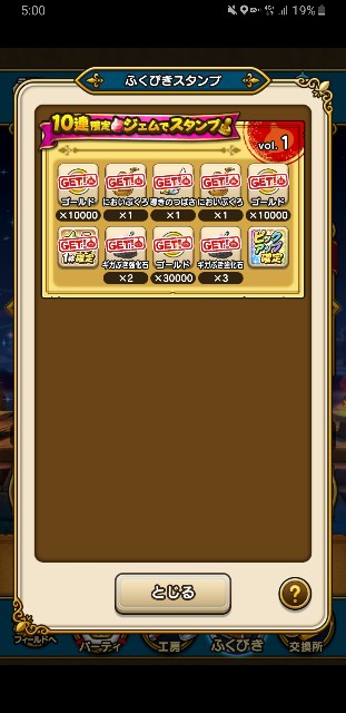 f:id:mo-chi-o:20200128033240j:image f:id:mo-chi-o:20200128033240j:image